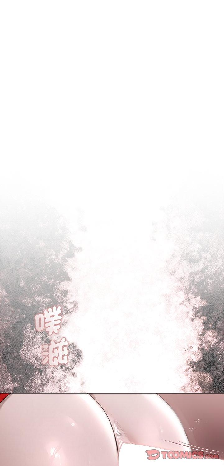 第44話