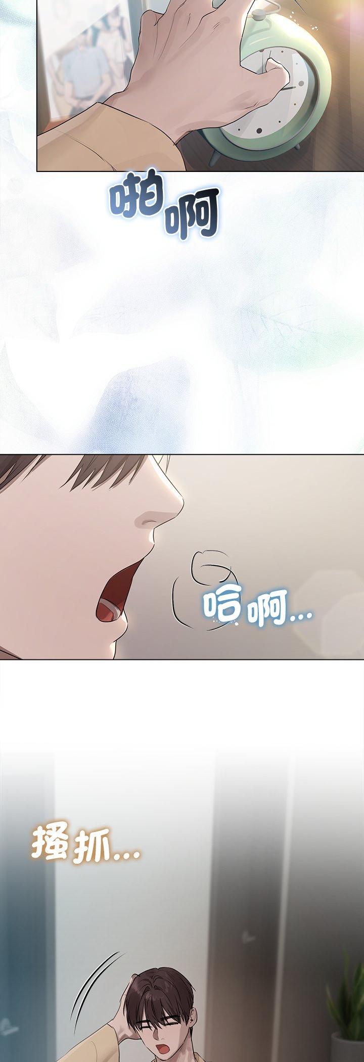 第46話