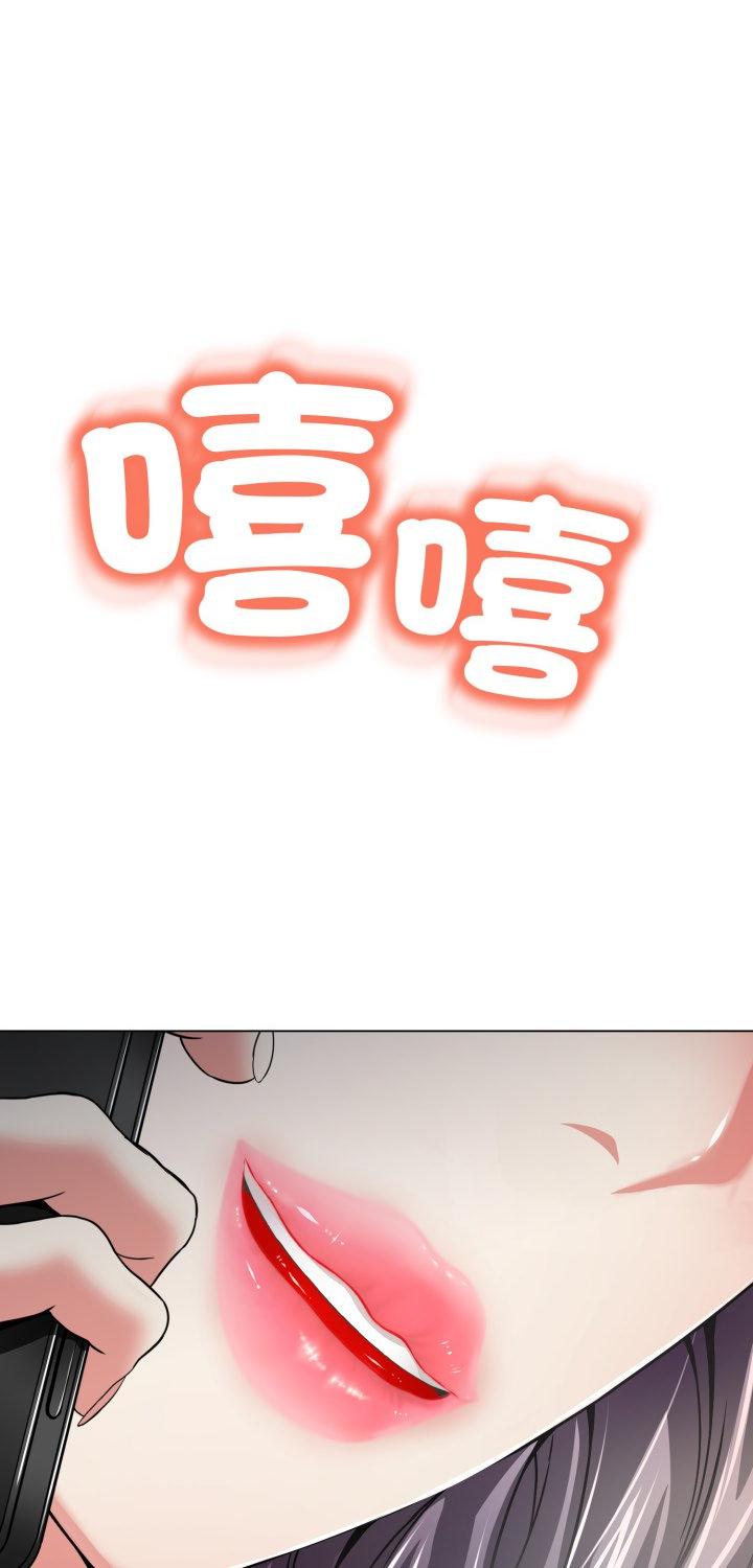 第22話