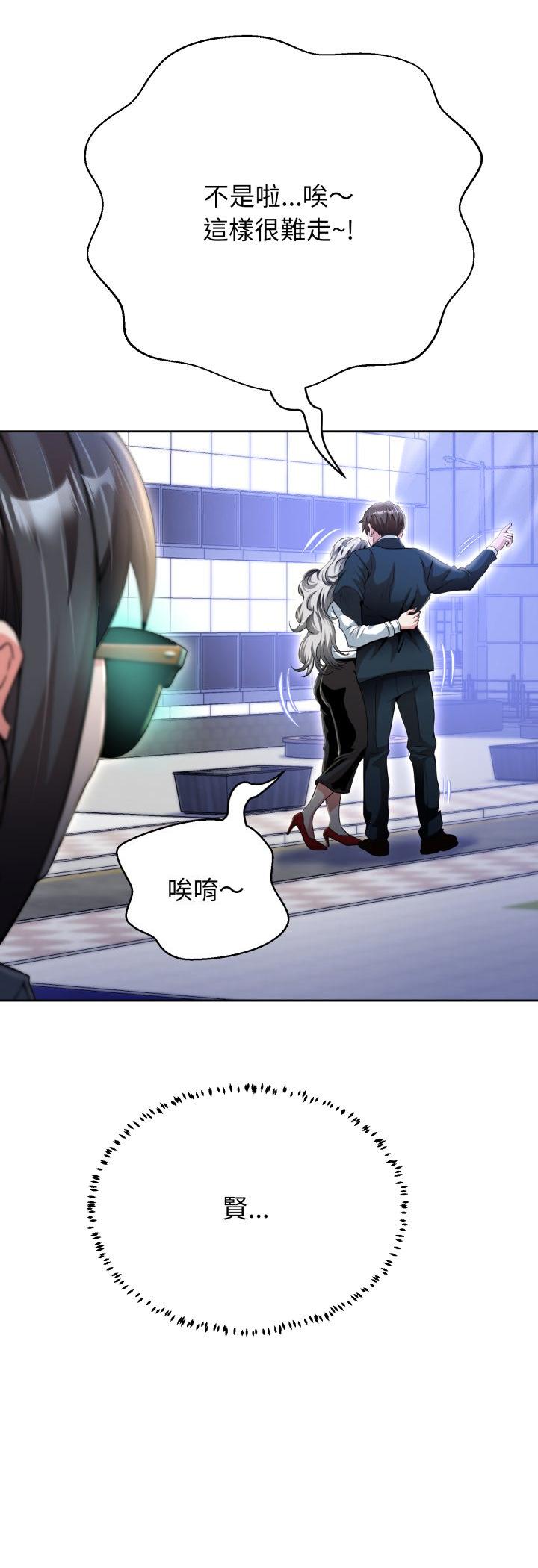 第24話