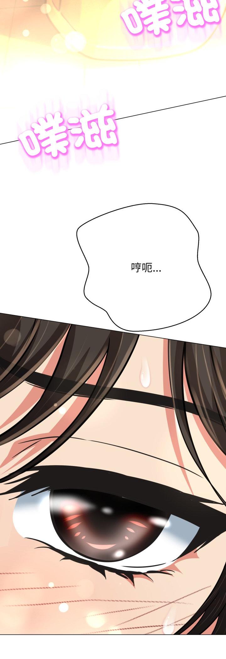 第25話