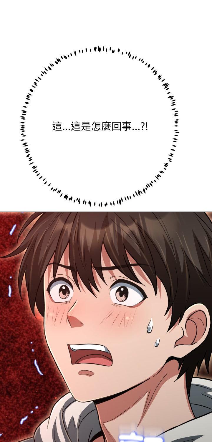 第30話