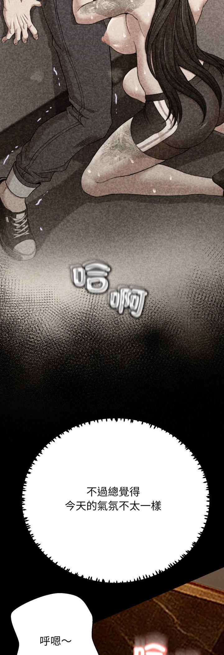 第30話