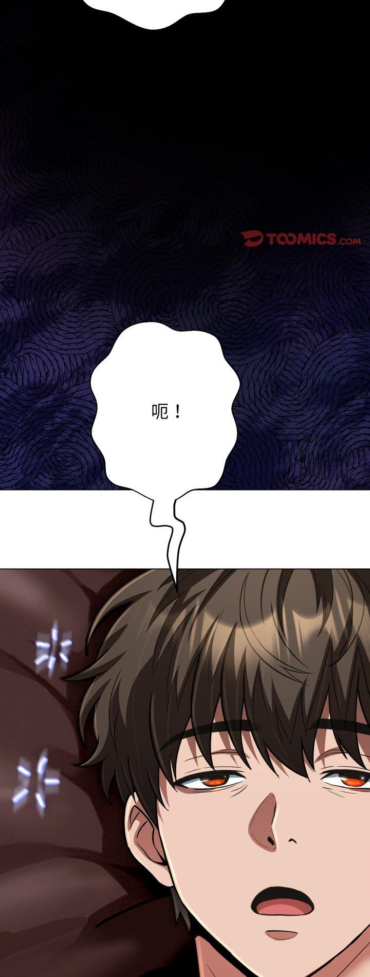 第31話