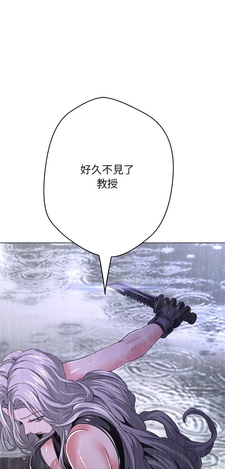 第34話