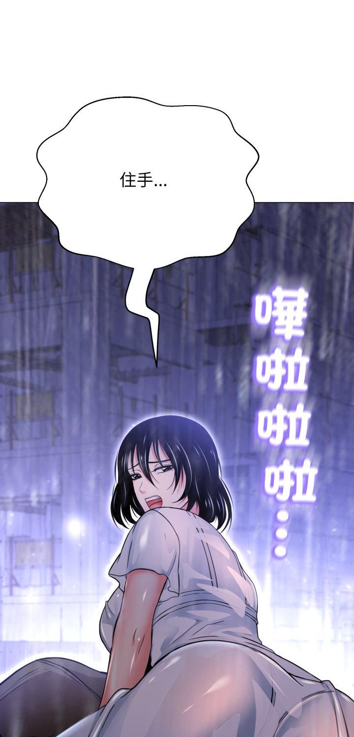 第36話