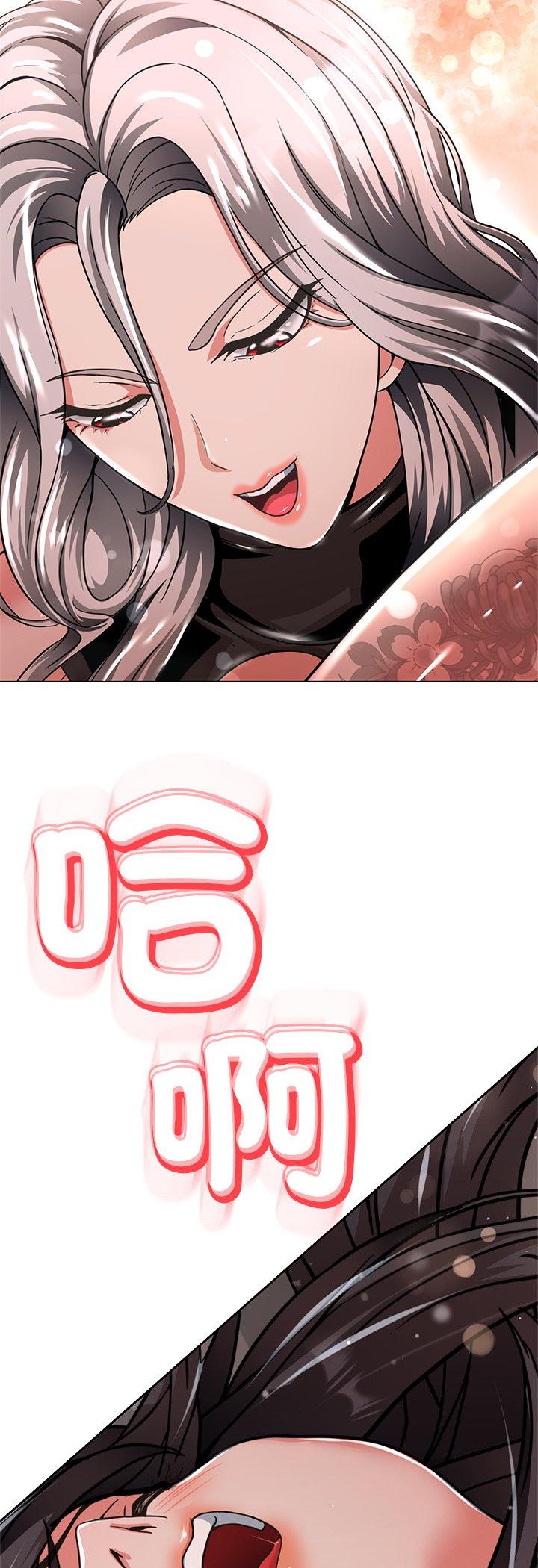 第37話