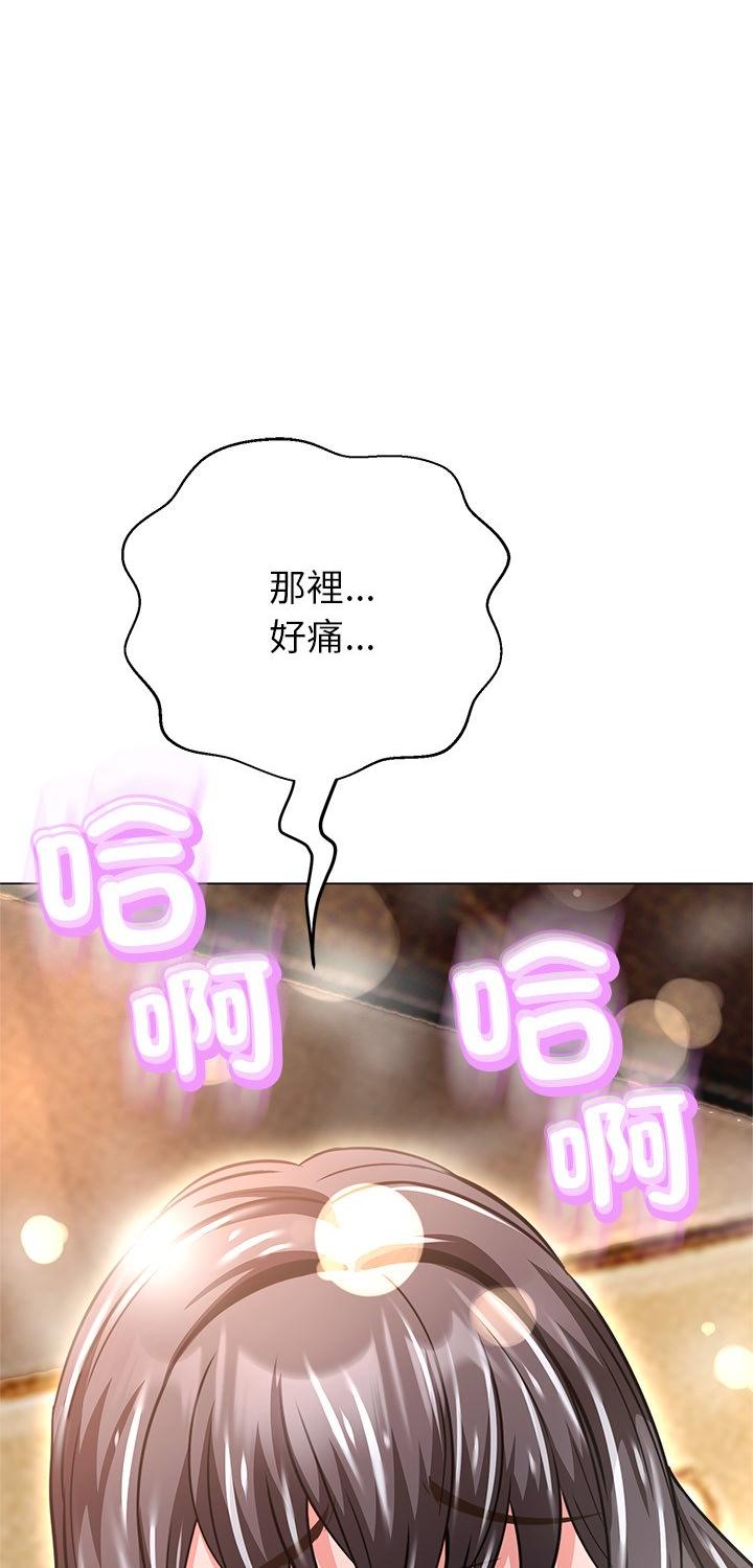 第37話