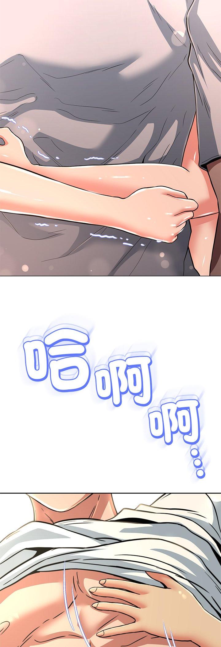 第38話