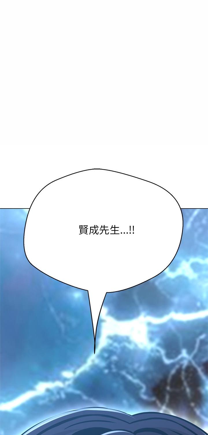 第39話