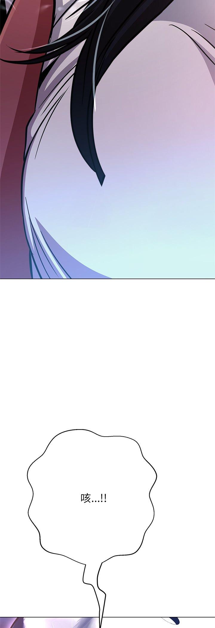 第39話