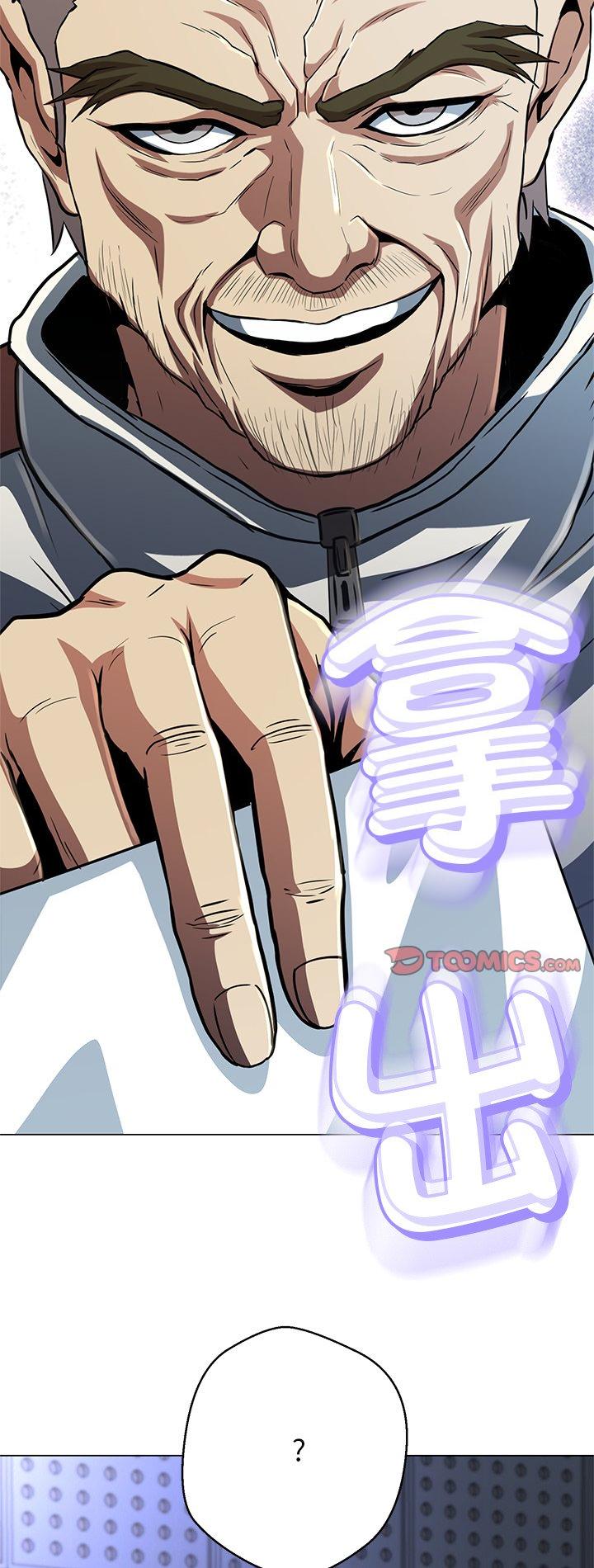 第40話