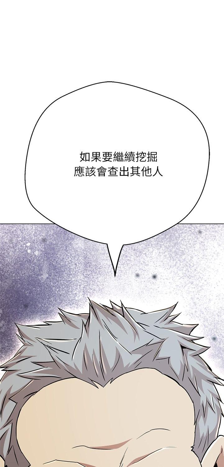 第40話