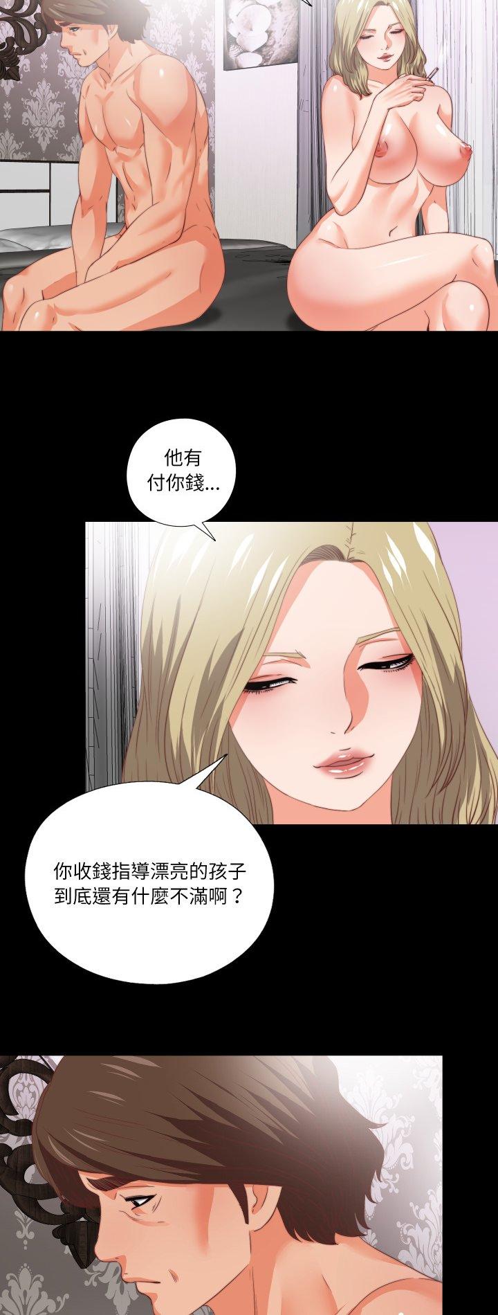 第22話