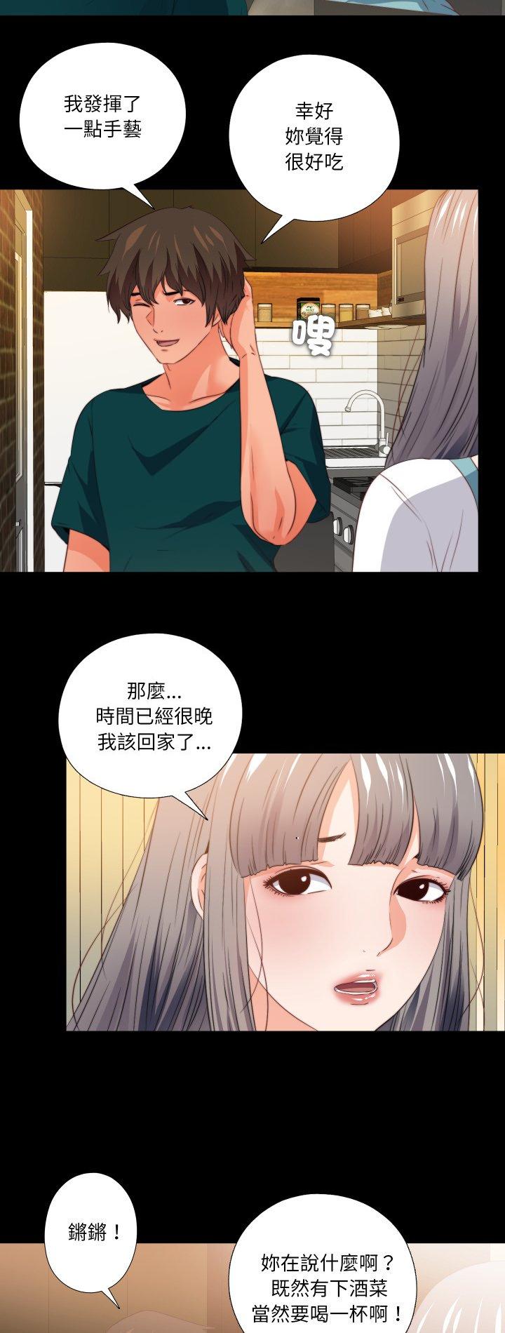 第35話