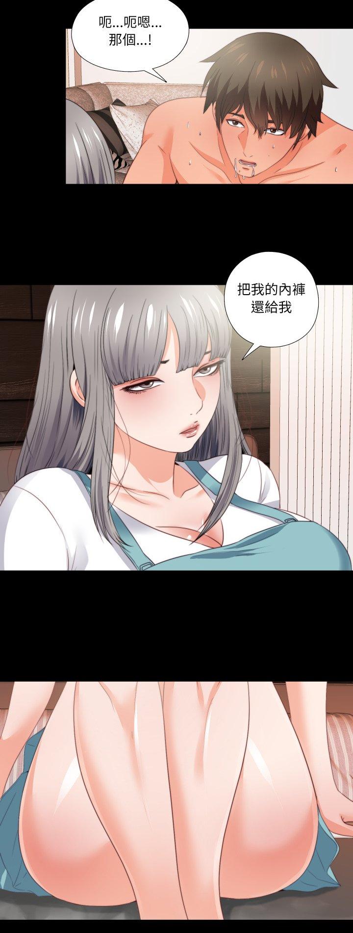 第37話