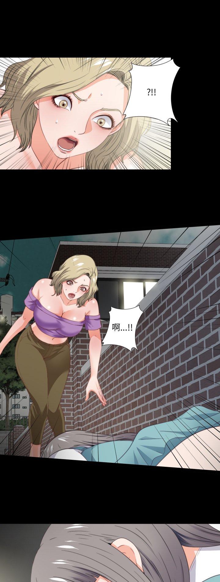 第38話