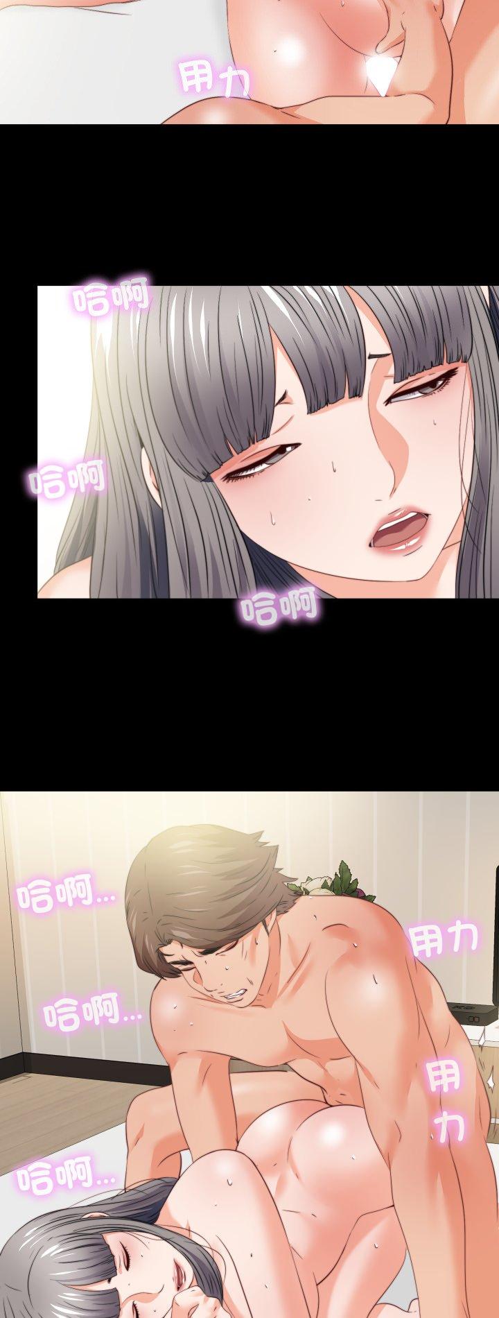 第42話