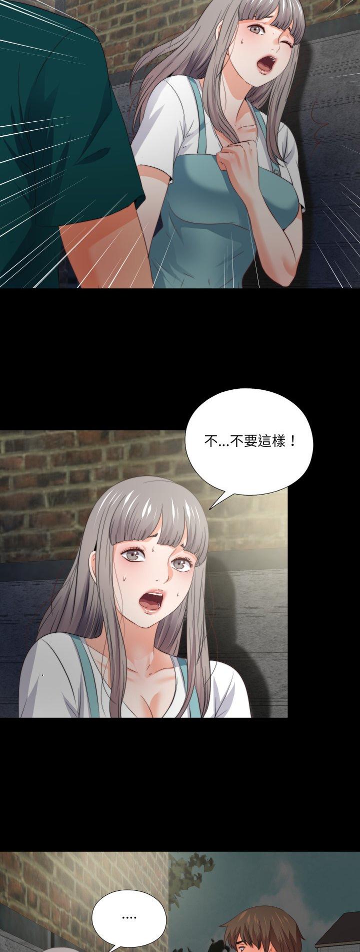 第43話