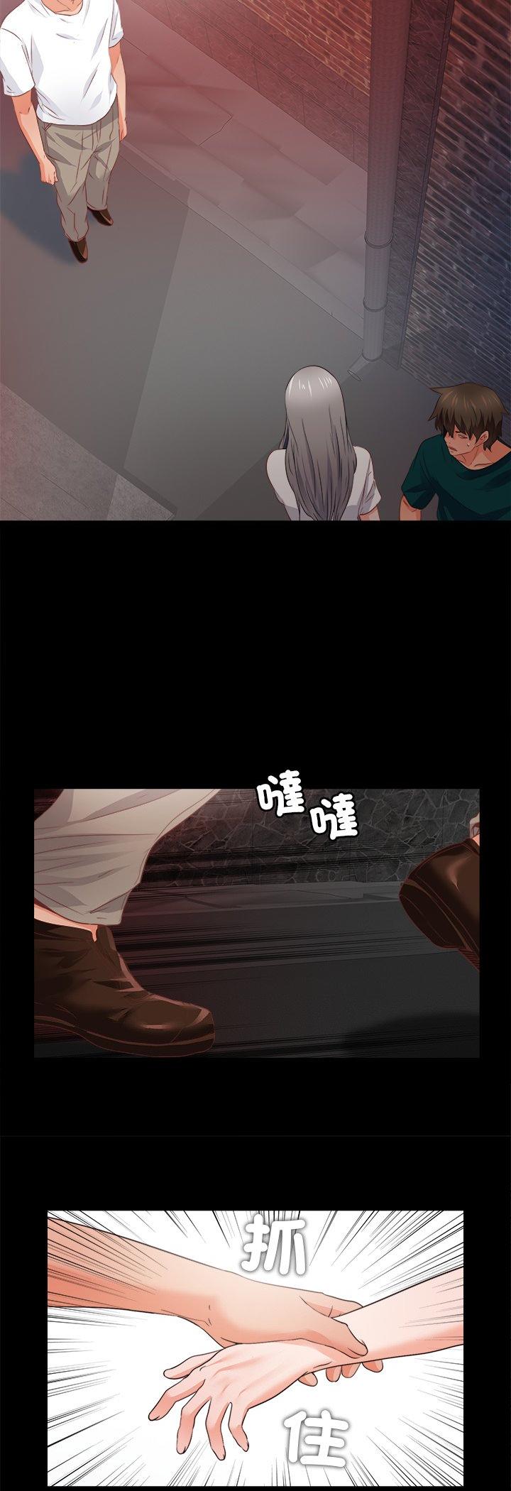 第45話