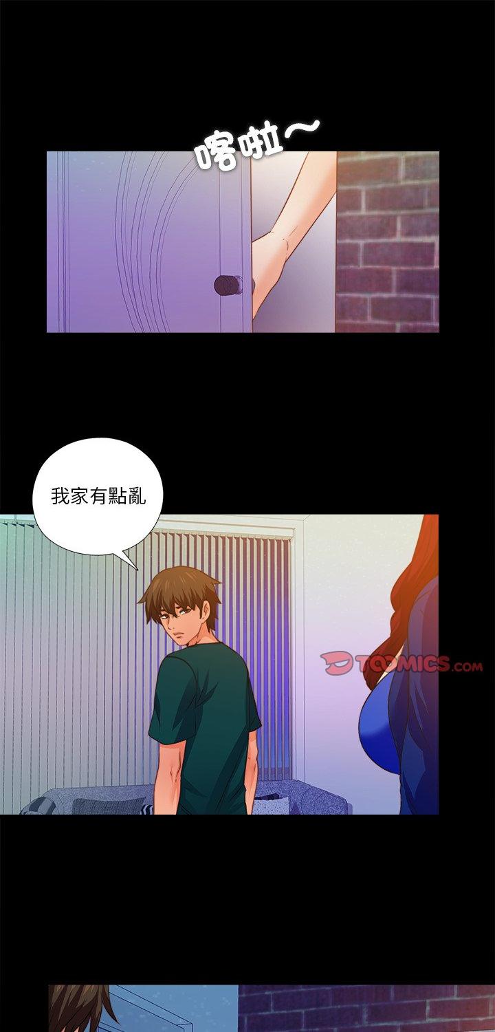 第46話