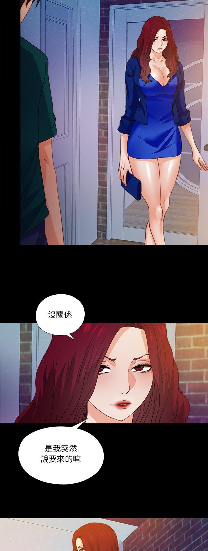 第46話