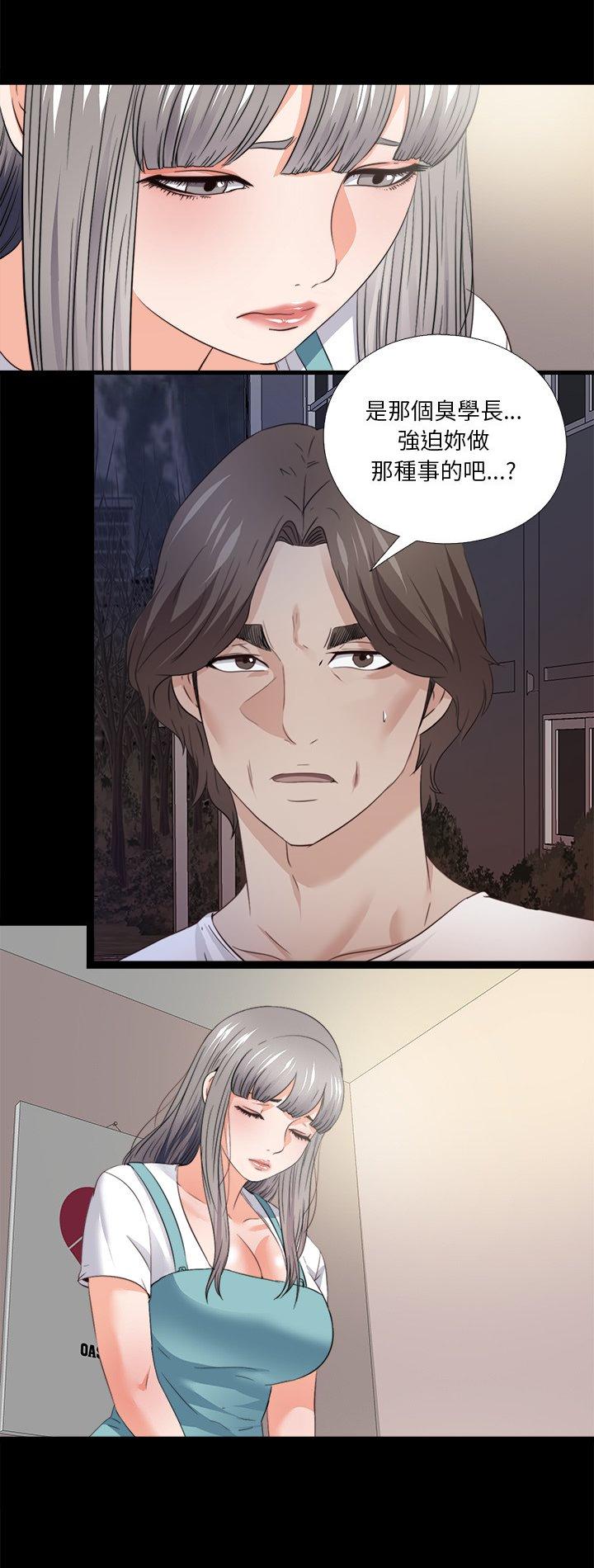 第47話