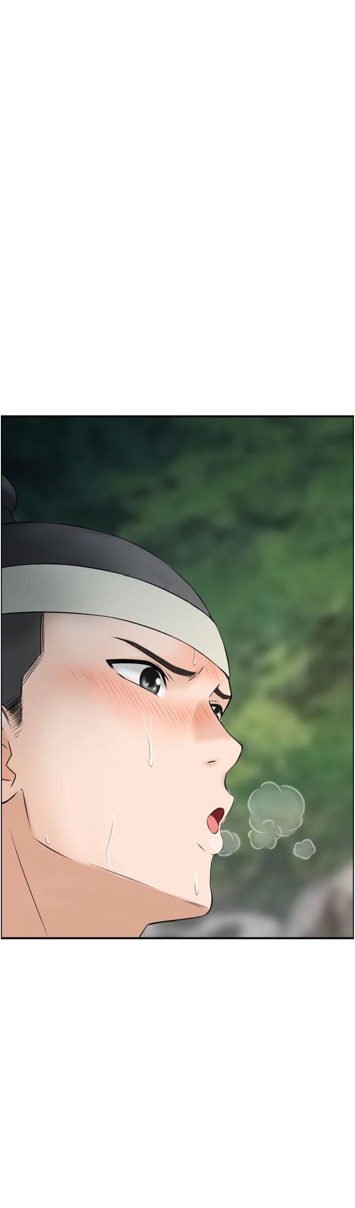 第17話 - 樵夫與仙女的交易