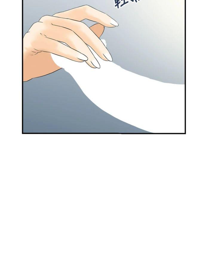 第18話 - 不許你停下