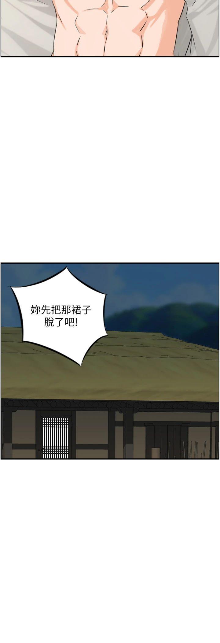 第19話 - 故事未完待續