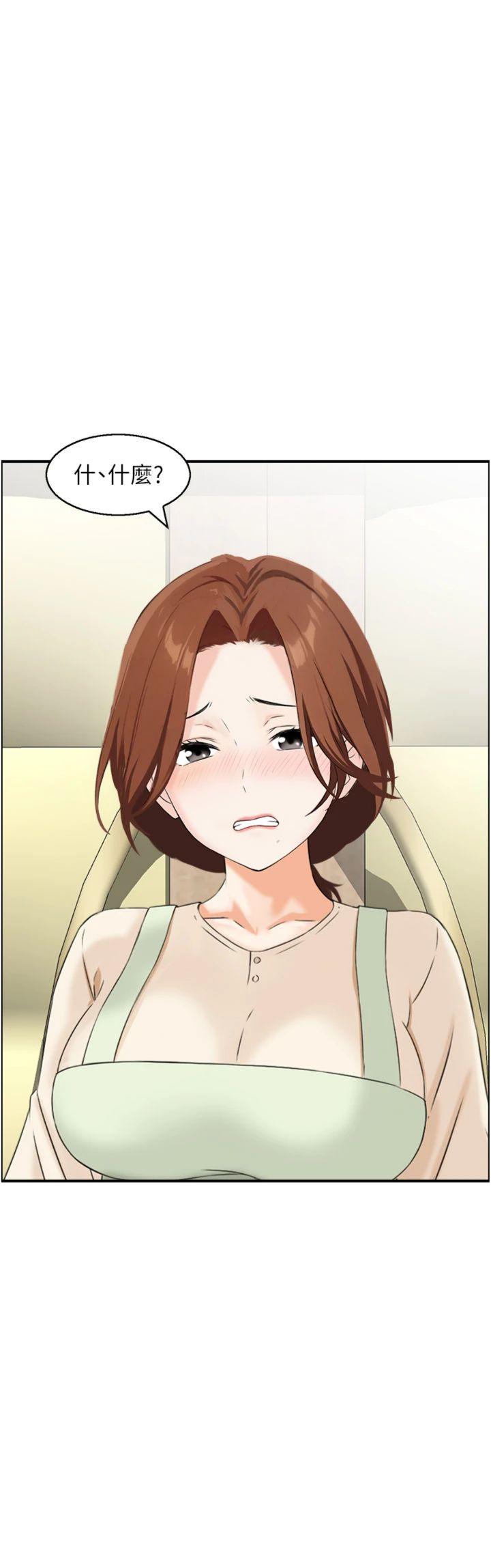 第25話 - 有其子必有其父