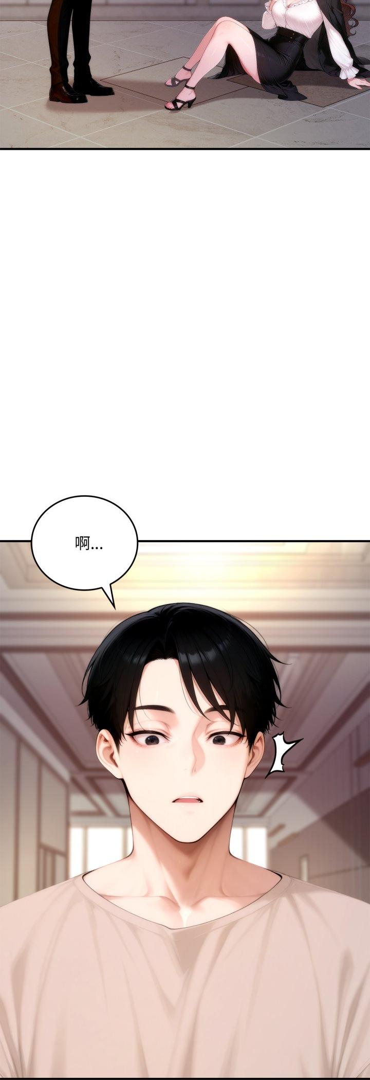 第20話