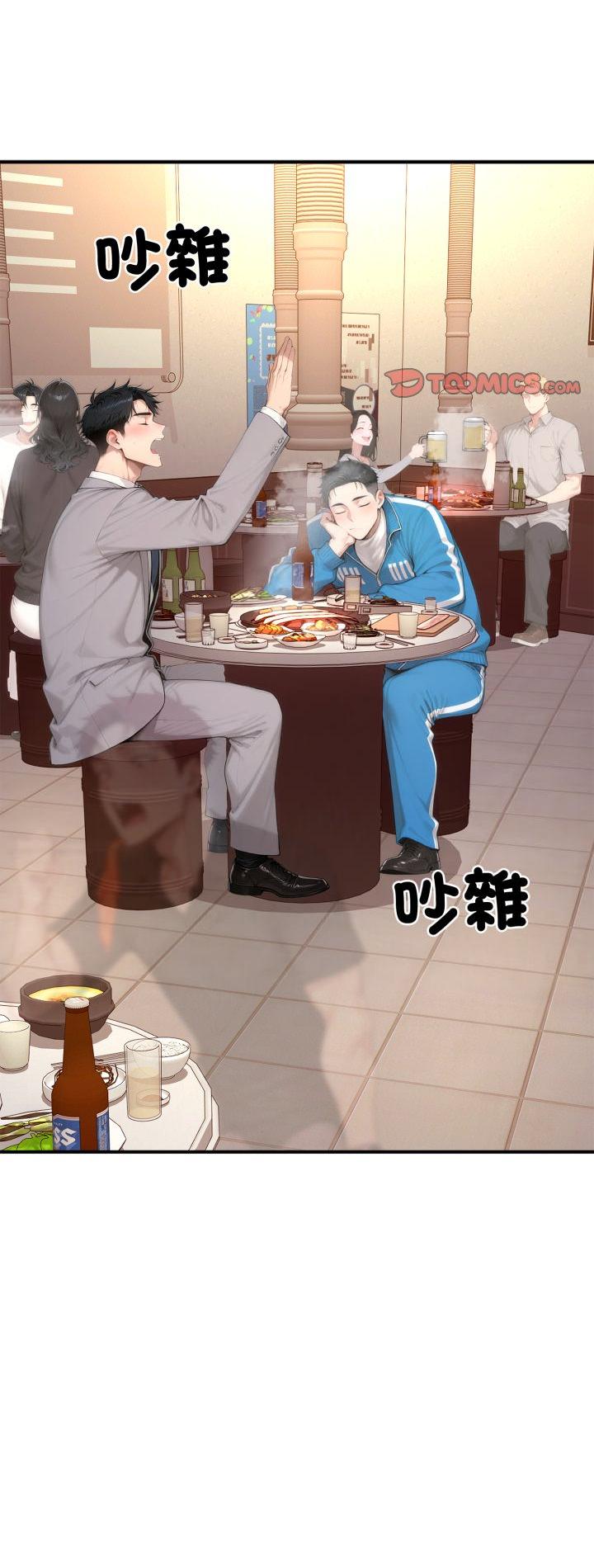 第21話