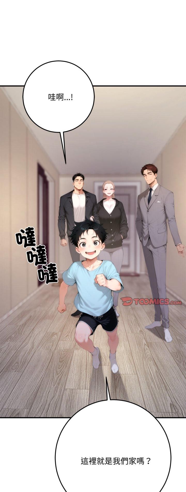 第22話