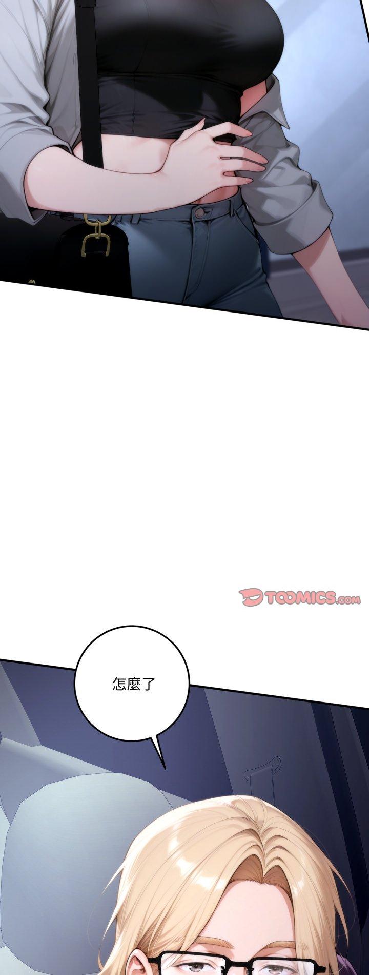 第23話