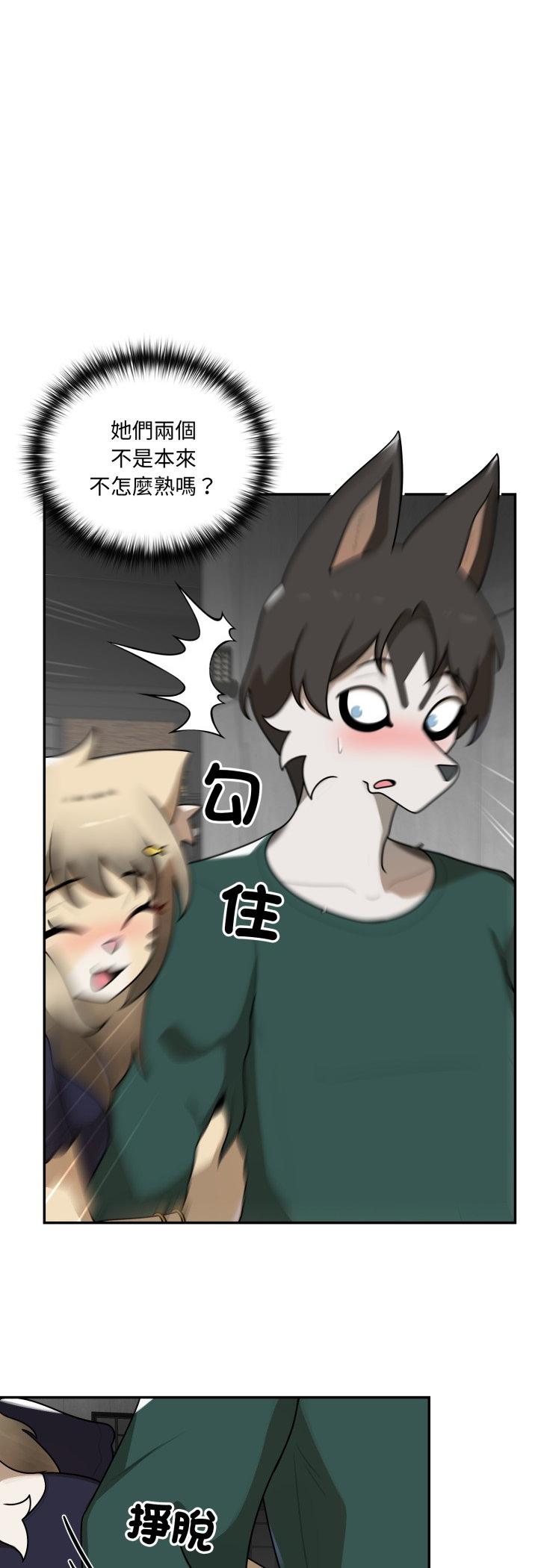 第19話