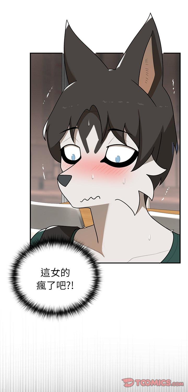 第22話