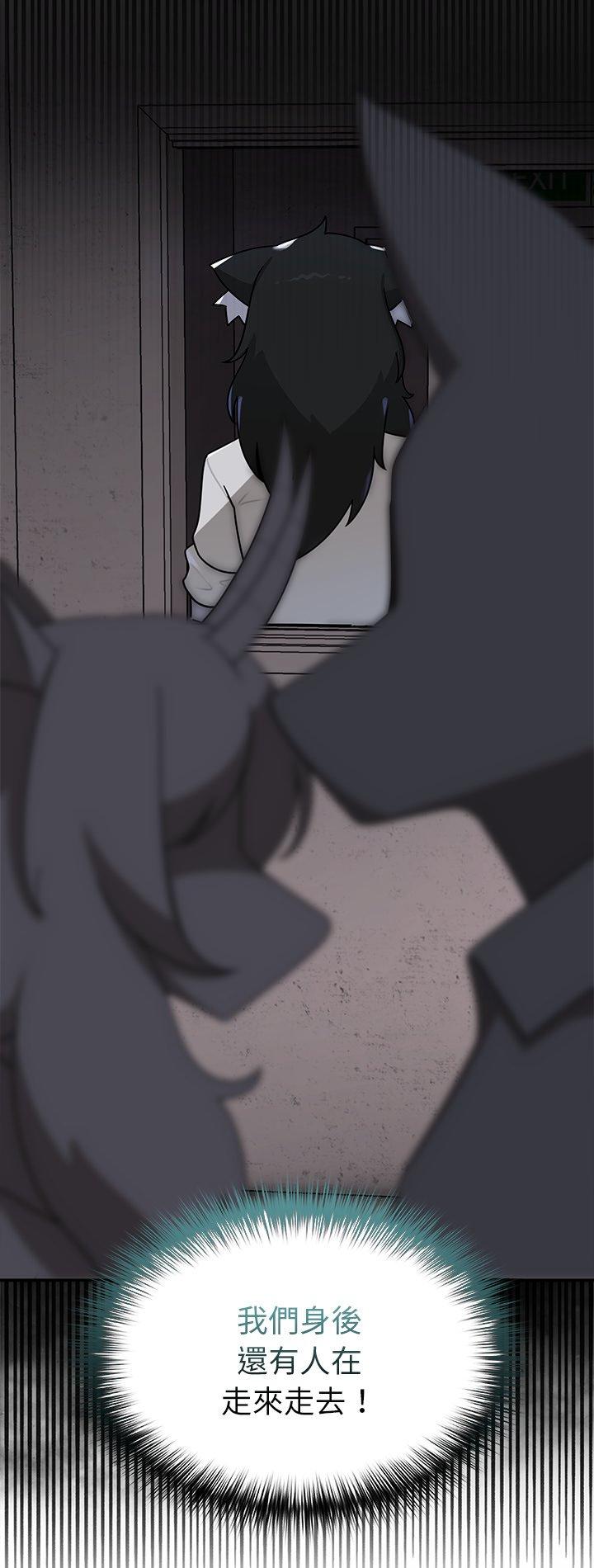 第23話