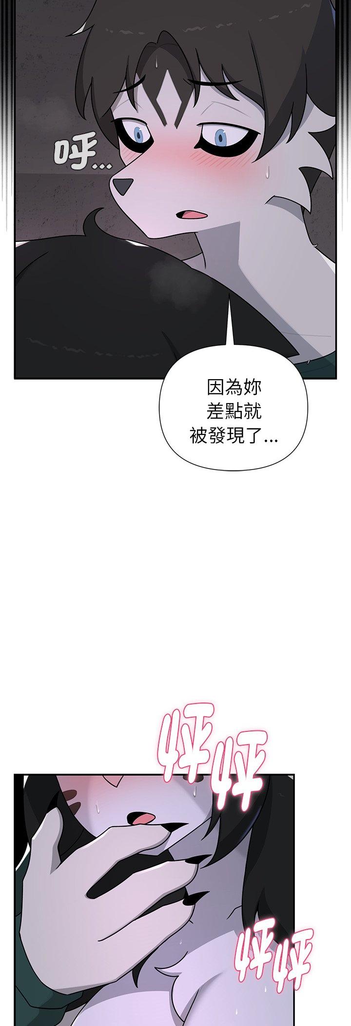 第25話