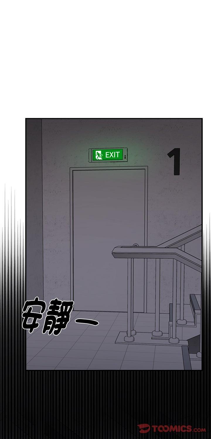 第25話