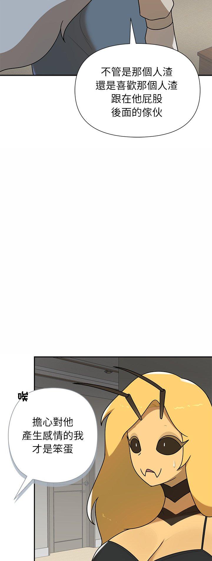 第27話