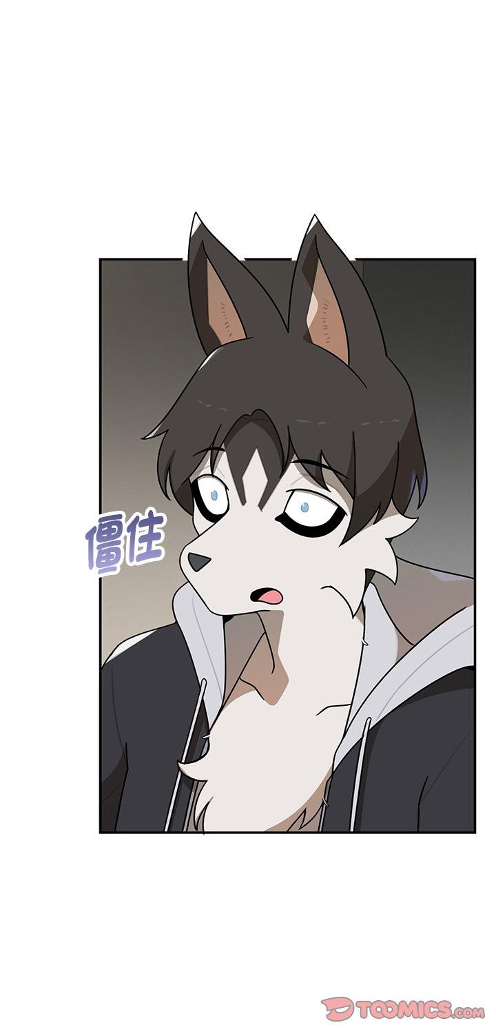 第28話
