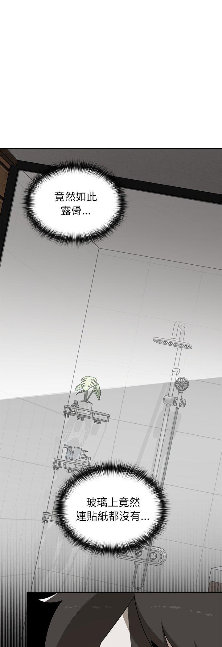 第30話