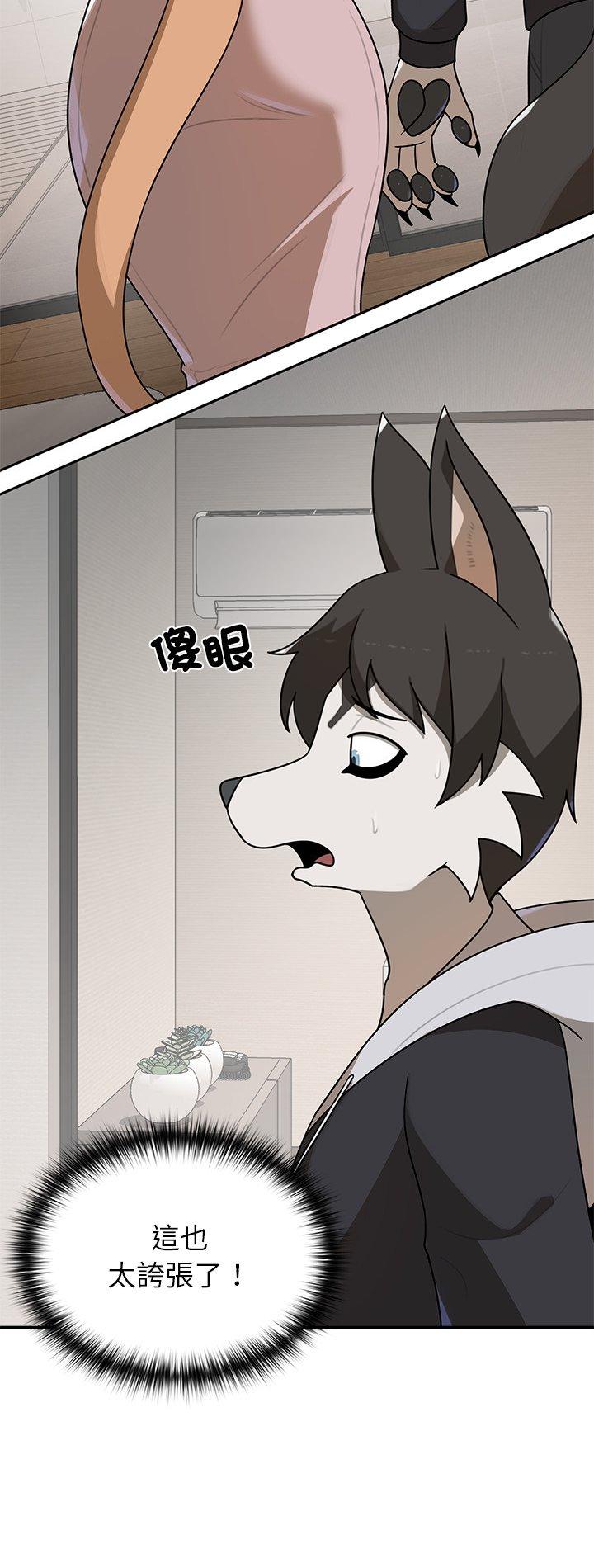 第30話