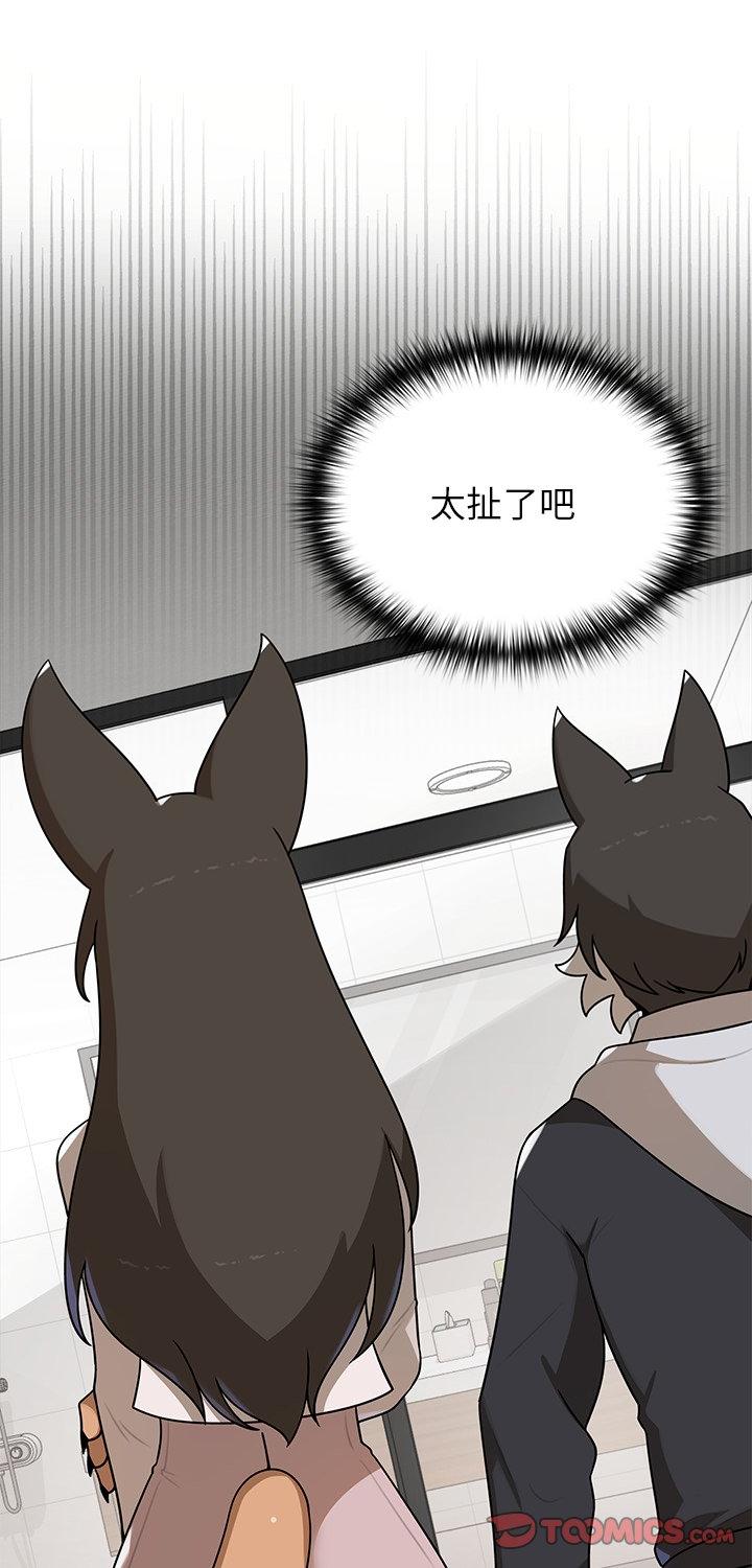 第30話