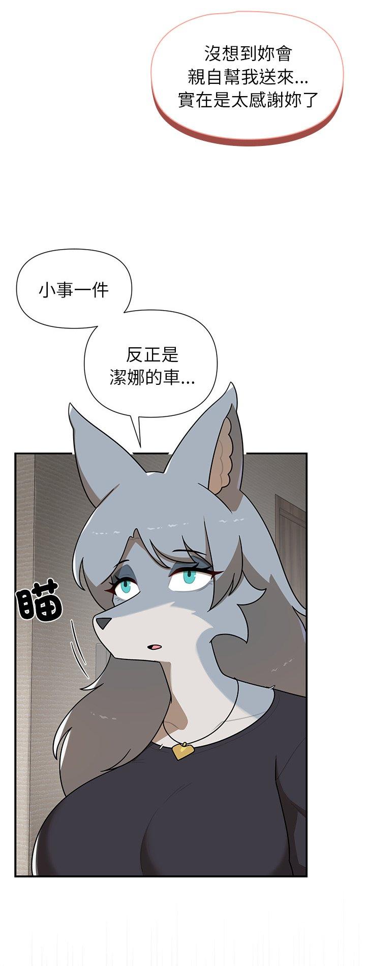 第31話