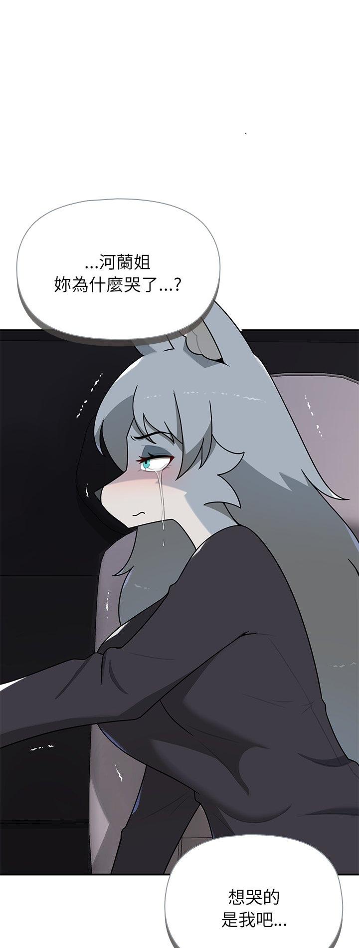第32話