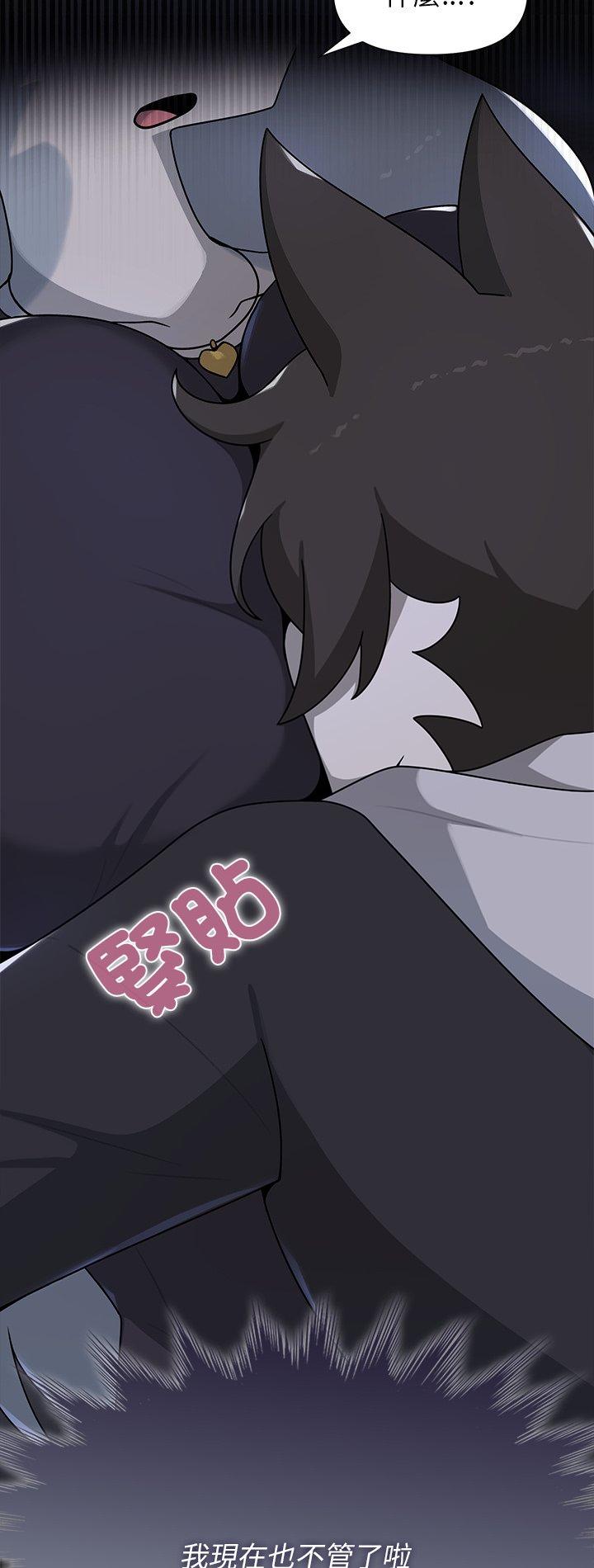 第33話