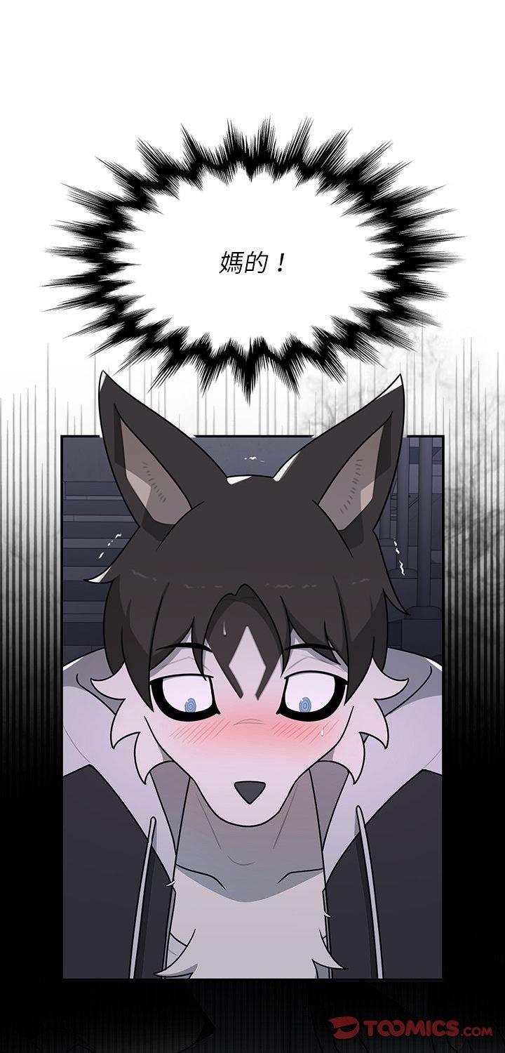 第34話