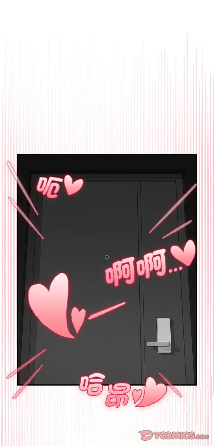 第35話